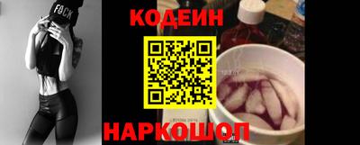 молекула духа Малгобек