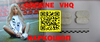 Альфа ПВП Мариинск