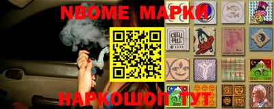 Альфа ПВП Мариинск