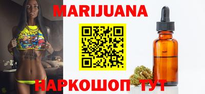 Альфа ПВП Мариинск