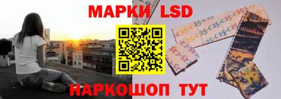 мефедрон Малоярославец