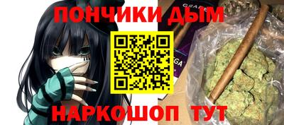 Альфа ПВП Мариинск