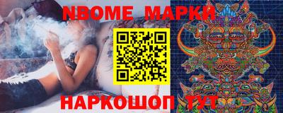 Альфа ПВП Мариинск
