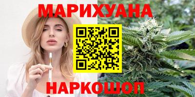Альфа ПВП Мариинск