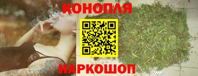 мефедрон Малоярославец