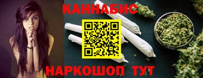 Альфа ПВП Мариинск