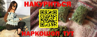 Альфа ПВП Мариинск