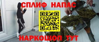 Альфа ПВП Мариинск