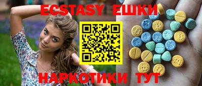 Альфа ПВП Мариинск