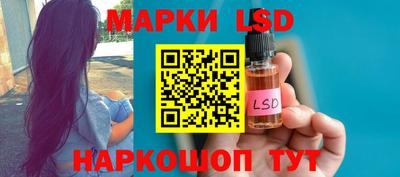 Альфа ПВП Мариинск