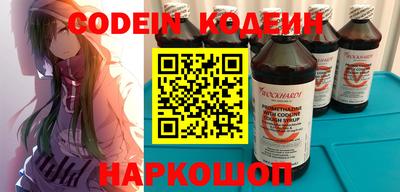 Альфа ПВП Мариинск