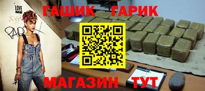 мефедрон Малоярославец